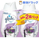 【企画品】グレード ソリッドエアフレッシュナー ラベンダー&...