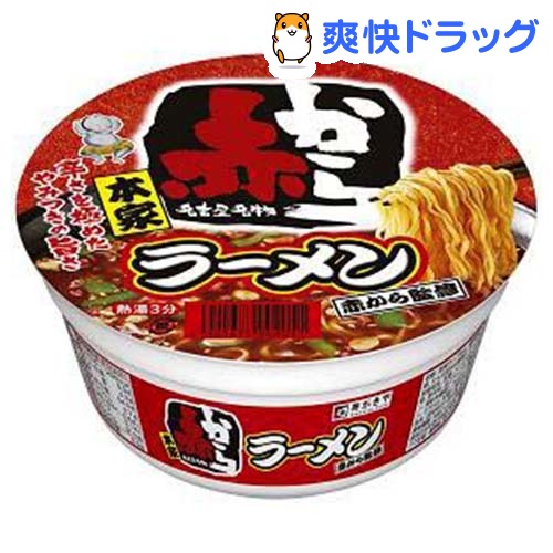 赤から監修 カップ 赤からラーメン(1コ入)【赤から】[赤からラーメン カップラーメン カップ麺 非...:soukai:10287883