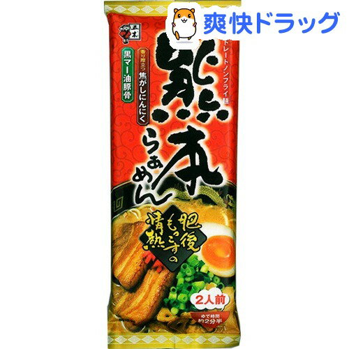 五木食品 熊本らぁめん(186g(2人前))[インスタント ラーメン]