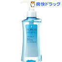 ポンズ ポアホワイト クレンジングオイル(150mL)【PONDS(ポンズ)】[クレンジングオイル]