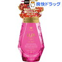 ラックス ルミニーク エアリースタイル ノンシリコ