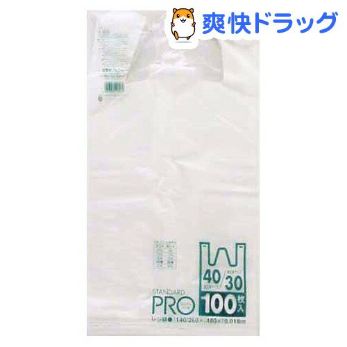 クーポンで10%オフ★スタンダードプロ レジ袋 40／30号(100枚入)【スタンダードプロ】[袋]【8/15 10:00-23:59までクーポン利用で5000円以上10%オフ】