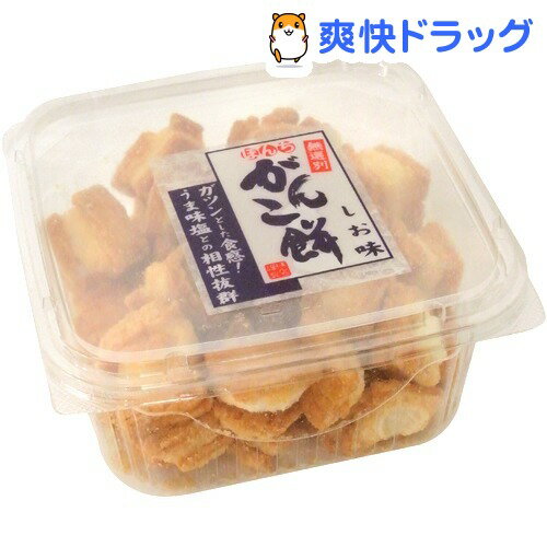 ぼんち カップ がんこ餅 しお味(215g)[お菓子 お花見グッズ　おやつ]...:soukai:10495006