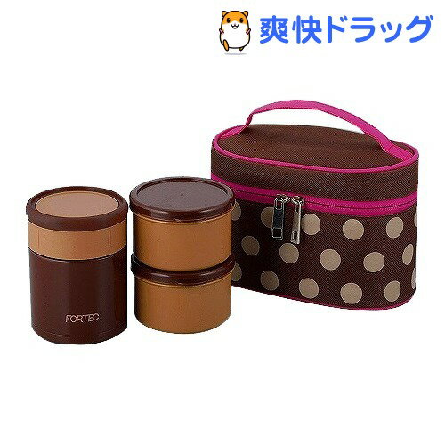 フォルテックランチ・ランチ ランチポットセット 560mL BR FLR-7145(1コ入…...:soukai:10520727