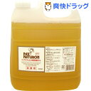 パックスナチュロン 洗濯用液体石けん 詰替用(4L