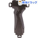 ベイブレードバースト B-109 ランチャーグリップ ガンメ...