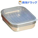 ウチクック パパッと揚げ物バット TB11(1セット)【ウチ...