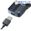 BLuetooth3.0 FMトランスミッター ブラック KD-146(1台)