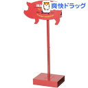 セトクラフト メールボックス BBQレストラン SI-3543(1コ入)【送料無料】