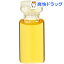 ハーバルライフ レアバリューオイル メリッサ(1mL)【ハーバルライフ】【送料無料】