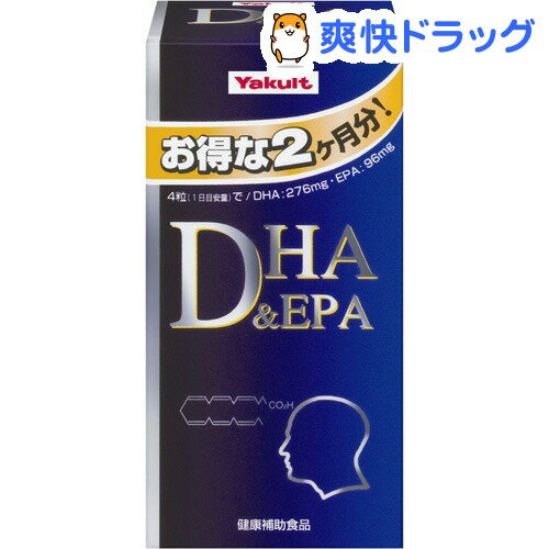 ヤクルト DHA＆EPA(240粒入)[サプリ サプリメント ダイエット食品]【送料無料】...:soukai:10103035