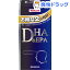 DHAEPA / DHA EPADHAEPA(240)[DHA EPA]