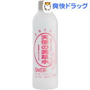 Vg̔ ς(310mL)[Vg̔]