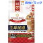 プレミアムレシピ ヘアボールケア グロース 7ヶ月までの仔ウサギ用(250g*4袋入)【プレミアムレシピ(Premium Recipe)】
