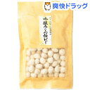 九重味淋 みりん屋さんの豆菓子 吟醸みりん粕ピー(100g)【九重味淋】