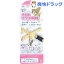 PPポシェット胴輪 3S 黄 PTH-2030.PP/K(1コ入)【ターキー】