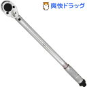 E-Value ¥×¥ì¥»¥Ã¥È·¿¥È¥ë¥¯¥ì¥ó¥Á ÀìÍѥϡ¼¥É¥±¡¼¥¹ÉÕ¤ ETR4-200(1¥»¥Ã¥È)¡ÚE-Value¡Û