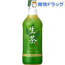 キリン 生茶(525ml*24本入)【生茶】