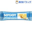 SOYJOY(ソイジョイ) クリスピー ホワイトマカダミア(...