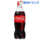 コカ・コーラ(500ml*24本入)【コカコーラ(Coca-Cola)】