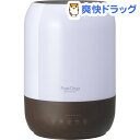 ハイブリッド加湿器「ピュアドロップ」 木目調 ダークウッド(...