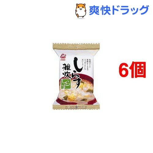 アマノフーズ しらす雑炊(6食セット)【アマノフーズ】