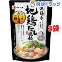 ヤマ゠è»é¶ç³»åœ°é¶ã ã—å¡©é‹ã¤ã‚†(700g*3コセット)