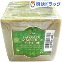 サボン・ド・マルセイユ オリーブオイル(石鹸)(約300g)【サボン・ド・マルセイユ】