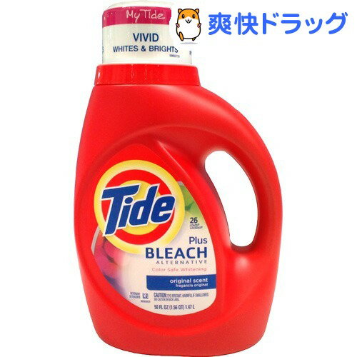 クーポンで10%オフ★タイド ウィズ ブリーチ リキッド(1.47L)【タイド(Tide)】[液体洗剤]【8/15 10:00-23:59までクーポン利用で5000円以上10%オフ】