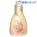 ダウニー シンプルプレジャー アーモンドクリームブリス(1.84L)【ダウニー(Downy)】[柔軟剤 液体柔軟剤]