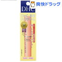 DHC 薬用リップクリーム(1.5g)【DHC】[リップクリーム リップケア dhc 乾燥対策]