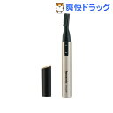 耳毛カッター 黒 ER402PP-K(1台)【送料無料】...