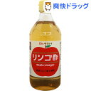 タマノイ ダイエット リンゴ酢 瓶(500mL)[