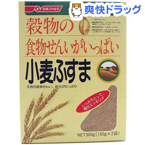 クーポンで10%オフ★リブロン小麦ふすま(150g*2)[サプリメント オリゴ糖]【8/15 10:00-23:59までクーポン利用で5000円以上10%オフ】リブロン小麦ふすま / サプリメント オリゴ糖★税込1980円以上で送料無料★