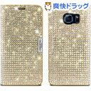ドリームプラス GALAXY S6 ペルシャンレザーダイアリー ゴールド DP6236GS6(1コ入)【ドリームプラス(dreamplus)】