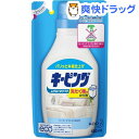 クーポンで10%オフ★洗たく機用キーピング つめかえ用(480mL)【キーピング】[洗濯用洗剤]【8/15 10:00-23:59までクーポン利用で5000円以上10%オフ】