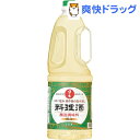 日の出 醇良料理酒(1800mL)【日の出】...