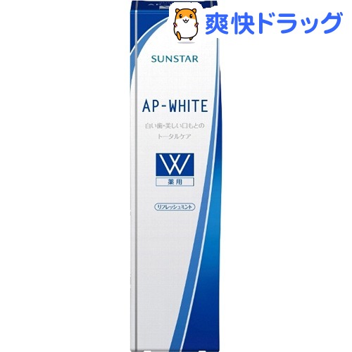 薬用APホワイト リフレッシュミント(100g)【AP-WHITE(エーピーホワイト)】[…...:soukai:10186029