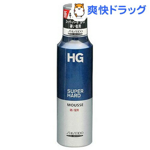 HG スーパーハードムース 硬い髪用a(180g)【HG(エイチジー)】[ムース スタイリング剤]