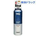 HG スーパーハードムース 硬い髪用a(180g)【HG(エイチジー)】[ムース スタイリング剤]