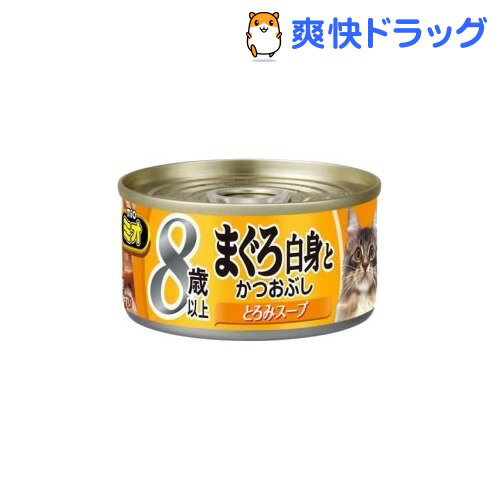 ڥå/ߥ 8аʾ ޤȤȤĤ֤ 80g...