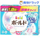 ボールド 香りのサプリイン 粉末 プラチナクリーン ピュアクリーンサボン 特大サイズ(1.5kg)【ボールド】