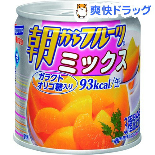 朝からフルーツ ミックス(190g)【朝からフルーツ】[缶詰]