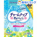チャームナップ 吸水さらフィパンティライナー(80枚入)【チャームナップ】