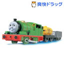 プラレール きかんしゃトーマス TS-06 プラレ