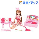 リカちゃん ドール LD-16 おしゃべりリカちゃん お人形あそびデビューセット(1セット)【リカちゃん】【送料無料】