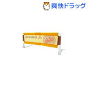 アンパンマン ベッドガード 画像
