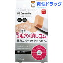 カバーファクトリー BBクリームバー 01 ライトオークル(10g)【カバーファクトリー】