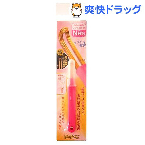 ΤΤ ֲեȼ ԥ(1)ǹ2980߰ʾ̵[ΤΤ]