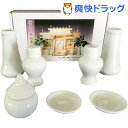 神具セット 小 7点セット(1セット)...